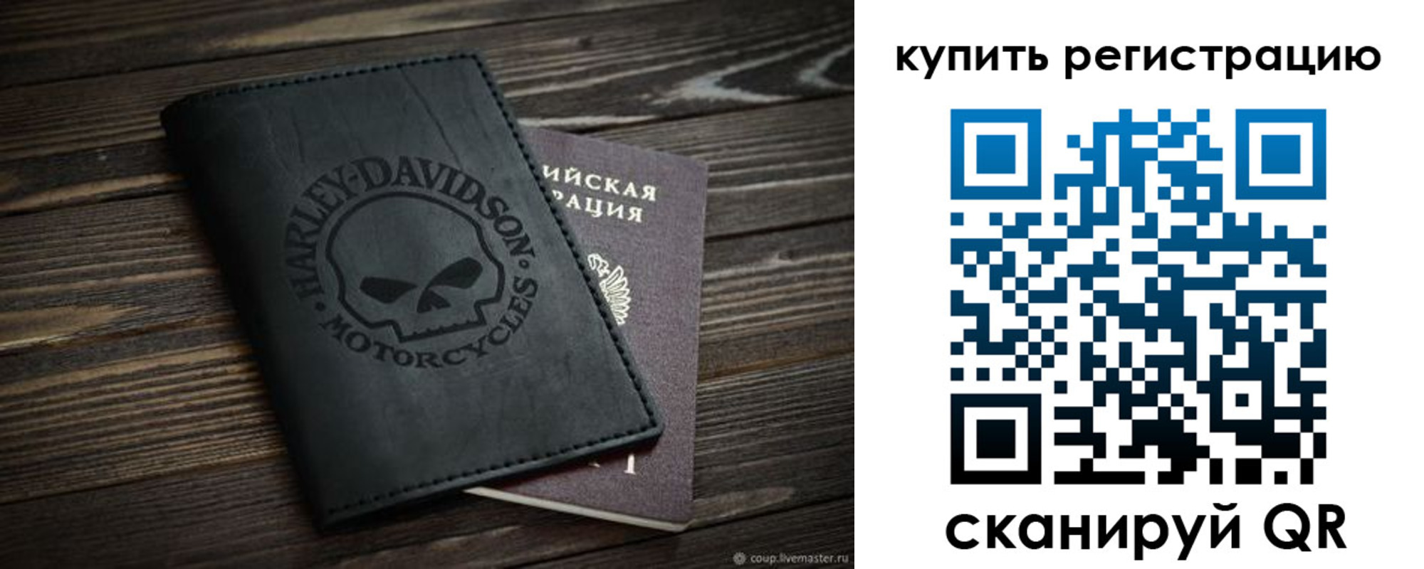 найти адрес прописки в Алексине
